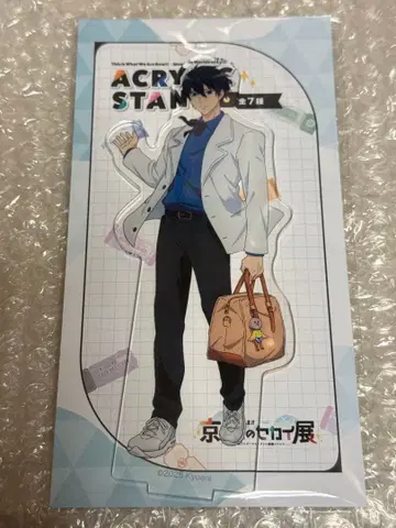 Free! 교애니의 세계전 나나세 하루카 아크릴 스탠드 새상품