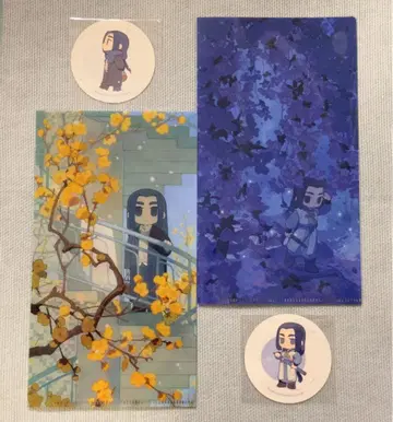 라오헤이 센키 2 랜덤 티켓 홀더 & 스티커 세트 무겐 무한