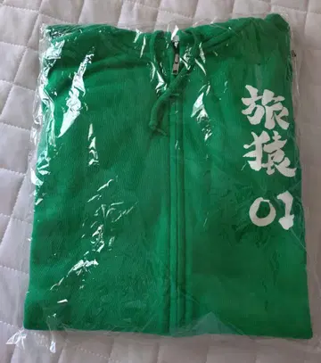 여행원숭이 후드티 01 히가시노 코지 ver