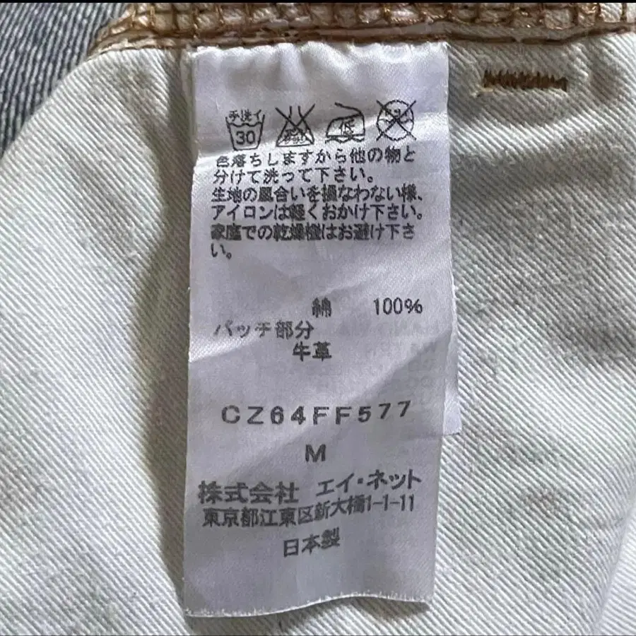 10번째 상품 이미지