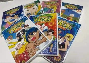 정글은 언제나 맑은 뒤 구름 파이널 전권 세트 7권 세트