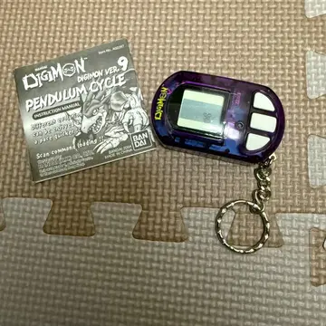 BANDAI 디지몬 pendulum cycle Ver.9