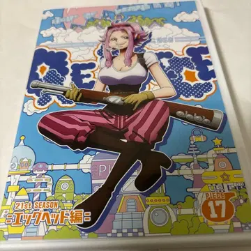 원피스 21st 시즌 에그헤드 piece.17 DVD