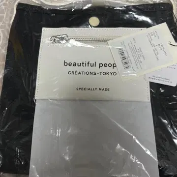 beautiful people 숄더백