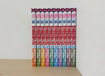 신님 학교의 낙제생 전 10권 세트 전권