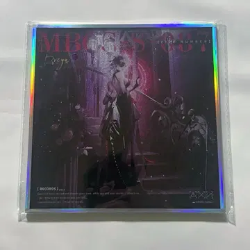 무기미도 델레야 색지