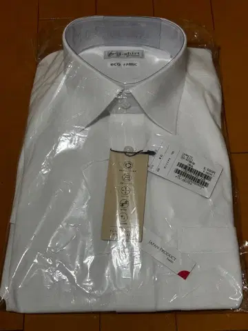 하루야마 i-shirt M39-82
