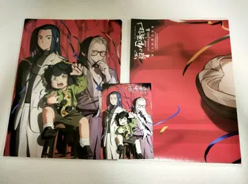 PASH! 라오헤이 전기 2 특전 포스터 클리어 파일 엽서 세트