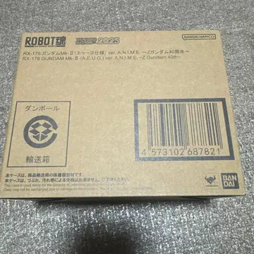 ROBOT혼 건담 Mk-II (에우고 사양) ver. A.N.I.M.E.