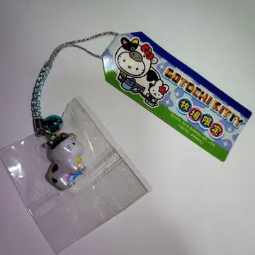 지역 한정 키티 목장 한정판 소 스트랩