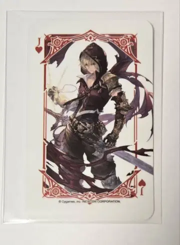 그랑블루 판타지 그랑사이 주방 카드놀이 알베르