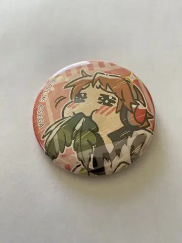 페르소나 하나무라 요스케 캔뱃지 LINE 스탬프