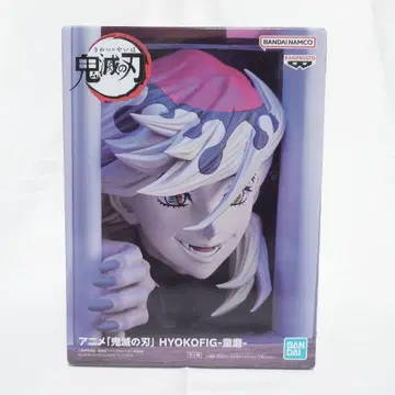 HYOKOFIG-도우마 귀멸의 칼날 피규어