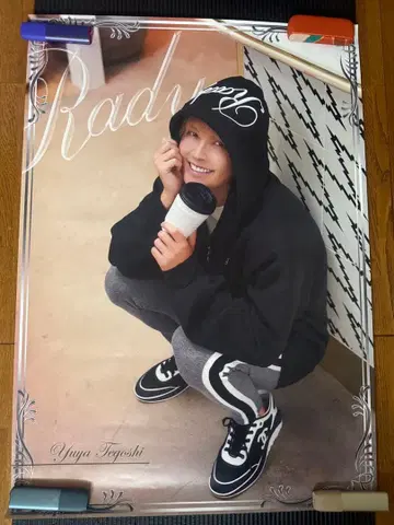 테고시 유야 Rady 포스터