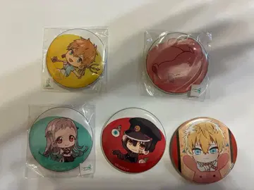 낱개 판매 가능 지박소년 하나코 군 애니메이트 캔뱃지