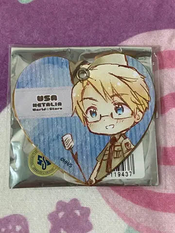 헤타리아 하트 가죽 참 미국