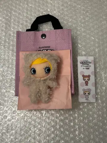 해피돌 애니멀즈 하피애니 이마리 ILEMER 곰 새상품