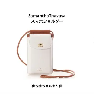 SamanthaThavasa 사만다 타바사 스마트폰 숄더