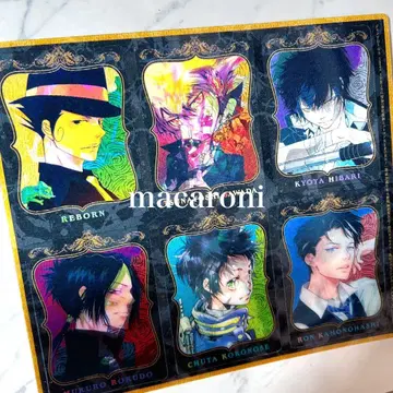 가정교사 히트맨 리본 체인지 카드 / 점프 GIGA 부록