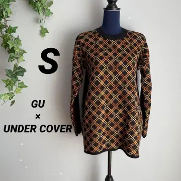 [ GU ] 지유 앰버 커버 콜라보 니트 S 체크 올 패턴 새상품급
