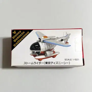 미개봉 도쿄디즈니씨 토미카 스톰 라이더