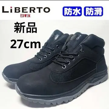 새상품 27cm LiBERTO EDWIN 방수 부츠 블랙