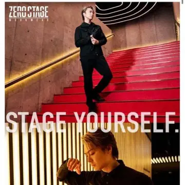 워크맨 제로 스테이지 트리코 후드티 엘 사이즈