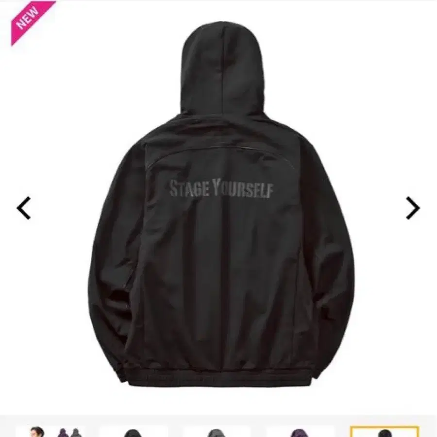 4번째 상품 이미지