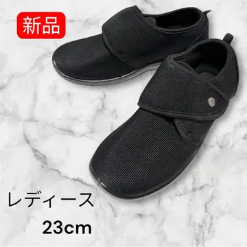 새상품! 간호화 재활 신발 블랙 23cm