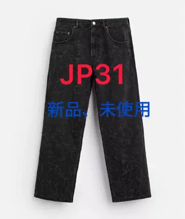 ZARA BAGGY FIT 데님 팬츠