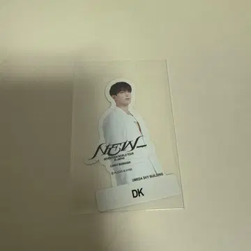 SEVENTEEN NEW 도겸 오사카 다이컷 스티커