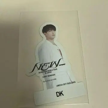 SEVENTEEN NEW 도겸 오사카 다이컷 스티커