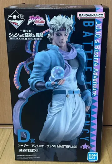 제일복권 죠죠의 기묘한 모험 D상 시저 안토니오 체펠리 피규어