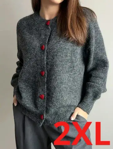 귀여운 Z 하트 모양 버튼 가디건 그레이 2XL 빅 사이즈