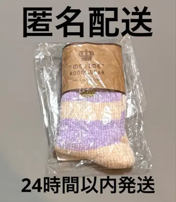 'ME TIME' 룸웨어 니트 보더 삭스 미카제 아이