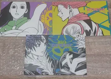 HUNTER x HUNTER 아트 카드 컬렉션