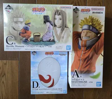 제일복권 NARUTO 나루토 파도의 나라 편 A상 C상 D상