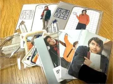 쇼지 코헤이 굿즈 세트