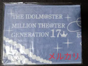 아이돌 마스터 밀리언 라이브! STAR ELEMENTS 타월