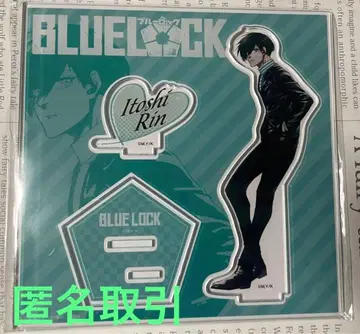 이토시 린 아크릴 스탠드 사복 원작