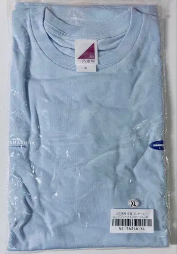 노기자카46 야마시타 미즈키 졸업 콘서트 롱 슬리브 T셔츠 블루 XL