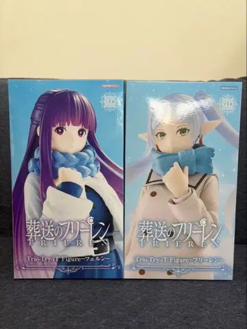 트리오-트라이-티 피규어 페르룬 2체 세트