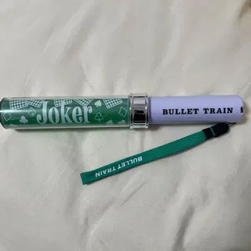 초특급 응원봉 타쿠야