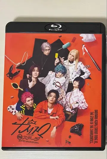 카리스마 de 스테이지 Blu-ray
