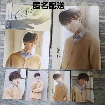 사토 타이키 플라이어 아더 자켓 트레이딩 카드 즛토 즛토 CD+DVD