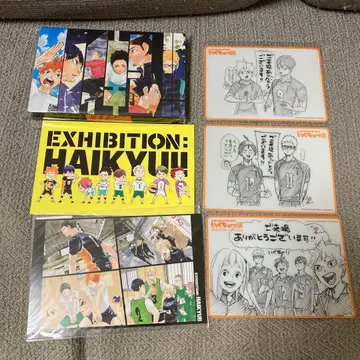 하이큐 하이큐전 배구 상자 엽서 입장 특전 클리어 카드