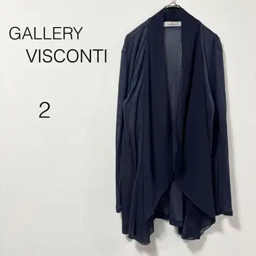 갤러리 비스콘티 가디건 미들 기장 긴팔 일본제 네이비 2
