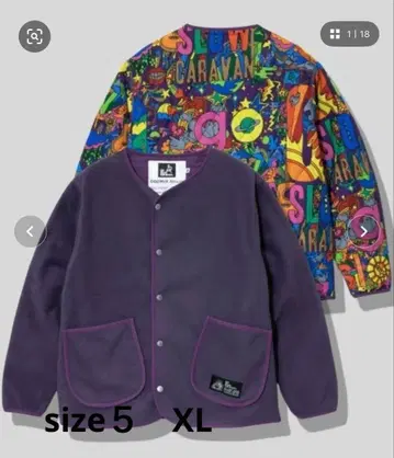 고슬로우 캐러밴 퍼플 플리스 가디건