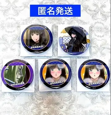 SAKAMOTO DAYS 럭키 캔뱃지 BOX 캔뱃지 대불 4종 세트