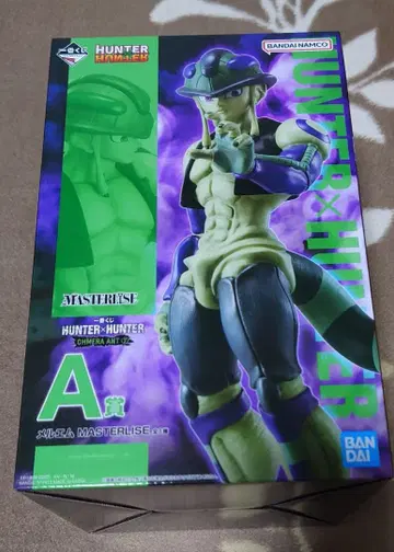 HUNTERXHUNTER 제일복권 A상 메르엠